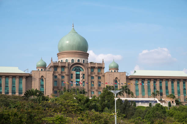 The Perdana Putra , Putrajaya , Malaysia stock photo