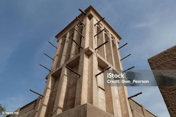 A Traditional Windtower In The Al Fahidi Historical Neighbourhood Dubai Stock Photo - Download Image Now