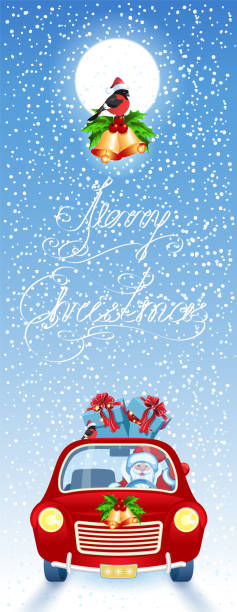 istock Christmas card with Santa Claus in red car with gift box against snowfall background  and moon. 879027934