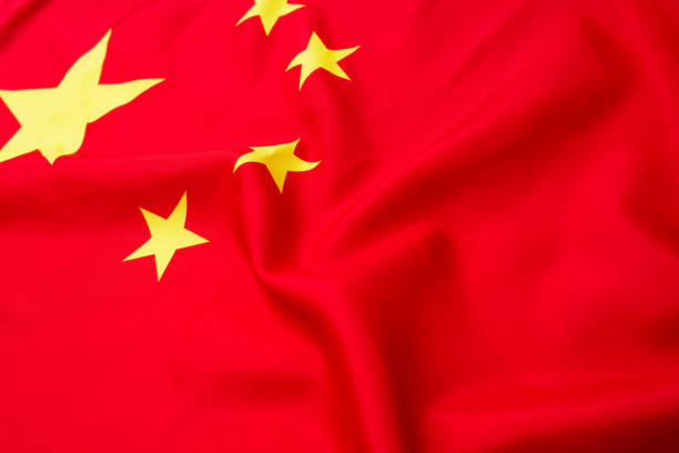 istock Close up of Chinese flag 879120128