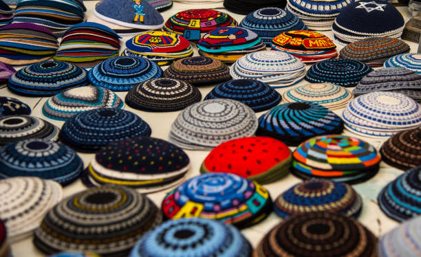 istock Yarmulke, a Jewish head covering 879163468