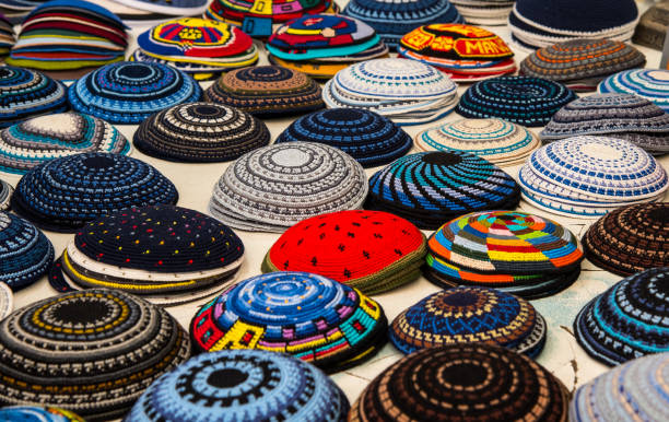istock Yarmulke, a Jewish head covering 879166130