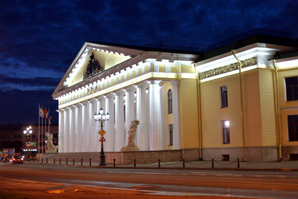 istock The main building of the Mining University. 879196610