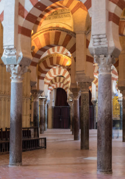 istock Interior Mosque-Cathedral of Cordoba 879249672