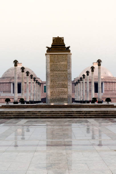istock Central monument and pillars with the domes in Ambedkar P 879289568