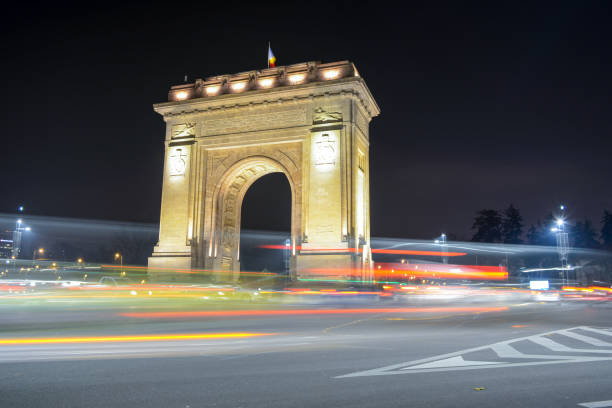 istock The Arc of Triumf 879382890