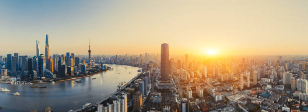 istock Panoramic skyline of Shanghai at sunset, China 879481912
