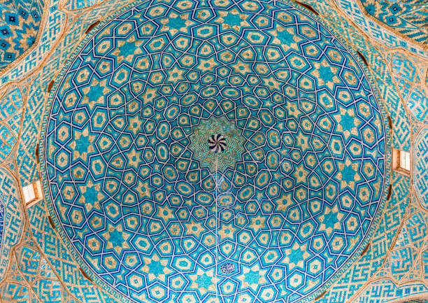 istock Colorful ceiling of the Yame mosque 879510524