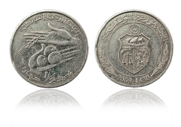 istock Coin one dinar. Tunisian Republic 879708898