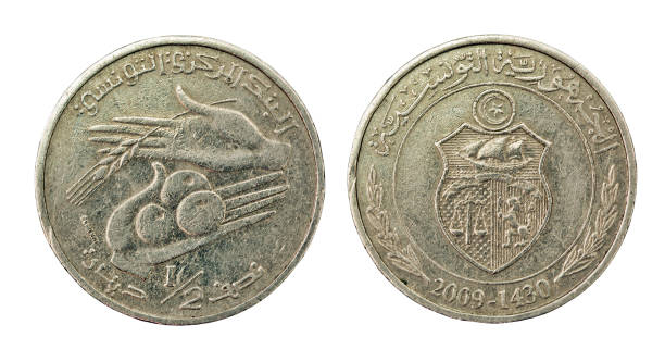 istock Coin one dinar. Tunisian Republic 879708902
