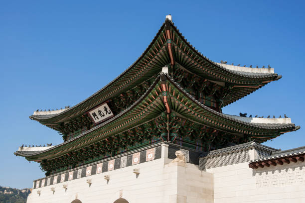 istock Gwanghwamun Gate, Seoul, South Korea 880334754