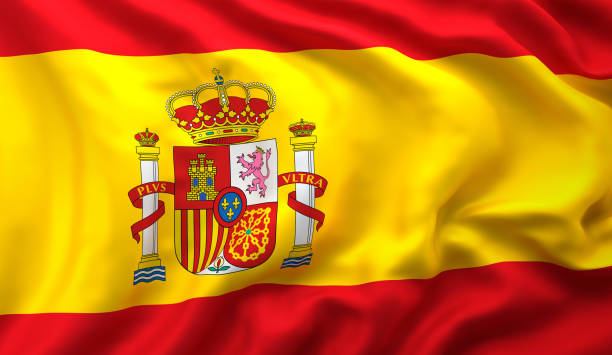 istock Spanish flag waving in the wind 880423892
