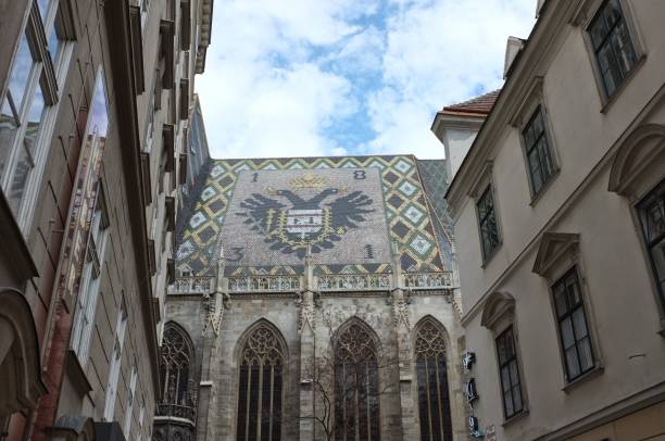 istock Vienna - Cathedral, Austria, Wien 880479264