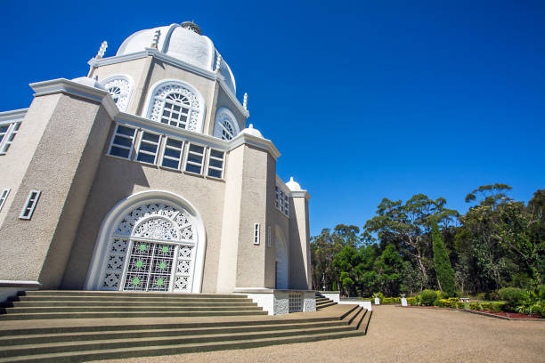 istock Bahai Temple Ingleside NSW Australia 880810656