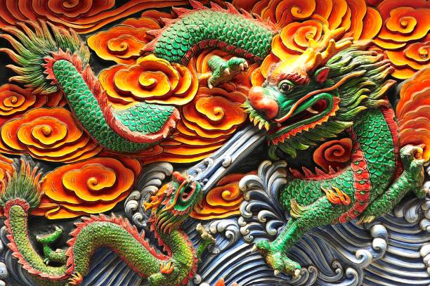 Dragon at Yueh Hai Ching Temple in Singapore stock photo