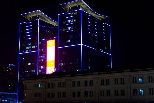 istock Ho Chi Minh City at night 880911228