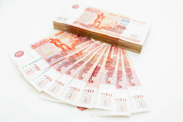 istock Russian banknote. 5000 rubles on white background. Flat lay, top view 880930974