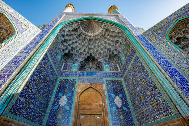 istock Esfahan - Iran. April 21, 2017. Naqsh-e Jahan (Imam) Square 880939896
