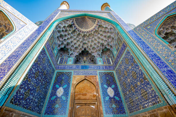 istock Esfahan - Iran. April 21, 2017. Naqsh-e Jahan (Imam) Square 880950350