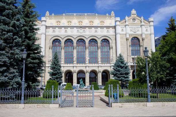 istock Vigado Concert Hall in Budapest 881064656