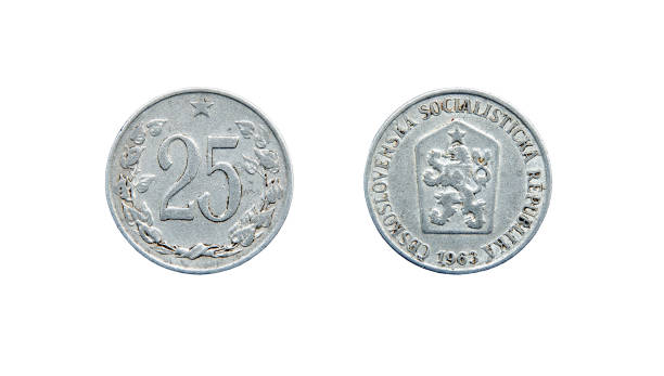 istock Coin 25 hellers. Czechoslovak Republic. 1963 881068090