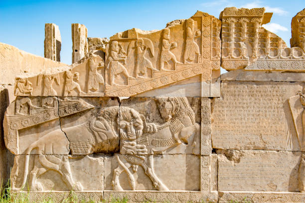 istock Shiraz - Iran. April 24, 2017. Welcome to Persepolis 881114602