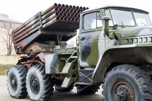 Ram Rmultiple Launch Rocket Regimental Multiple Launch Rocket System Stock Photo - Download Image ...