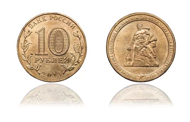 Russian commemorative coin of 10 rubles. Monument Stand to Death. 2013