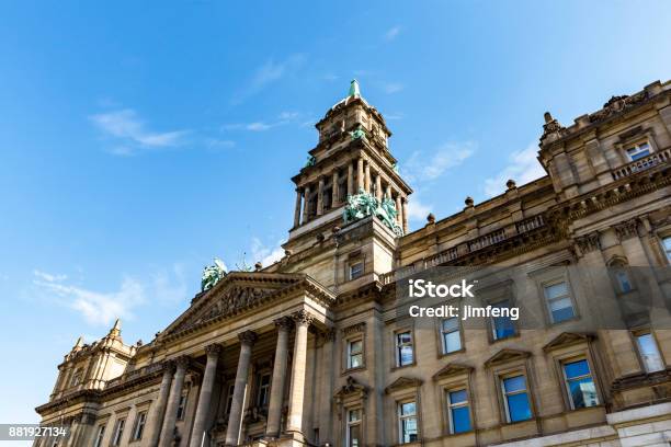 Wayne County Building Detroit Stock Photo - Download Image Now - Detroit - Michigan, Courthouse, Michigan