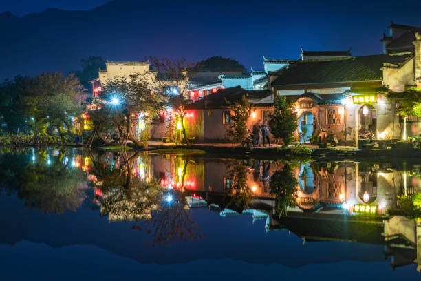 istock Chinese ancient villages at night 882128970