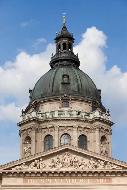 istock St. Stephen's Basilica Dome and Tympanum in Budapest 882225922