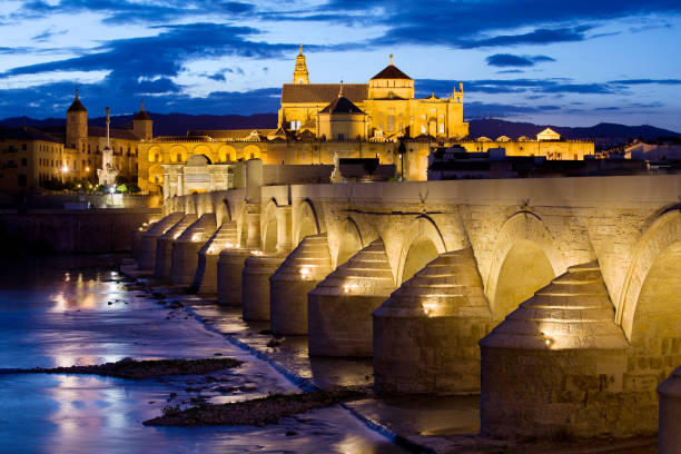istock Cathedral Mosque and Roman Bridge in Cordoba 882226334