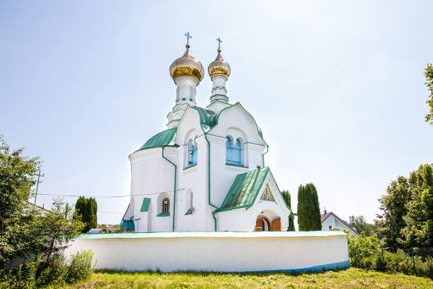 istock old whitewashed church in Ukraine, 882232272