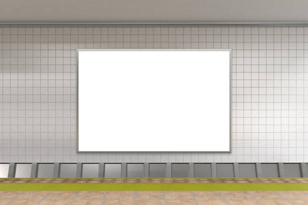istock Blank advertising poster on subway station 882319952