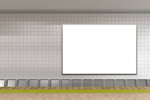 istock Blank advertising poster on subway station 882322896