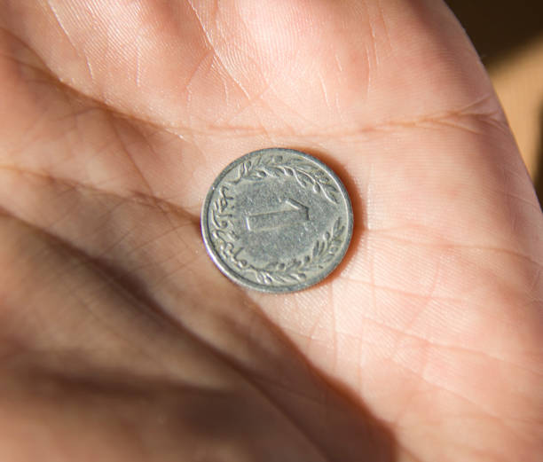 istock one millim Tunisian coin 882789266