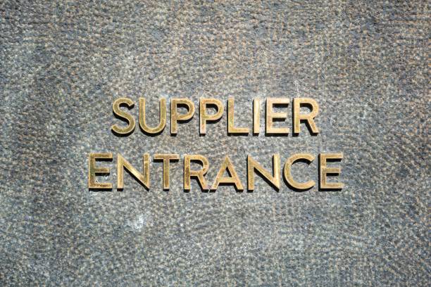 istock supplier entrance 882897986