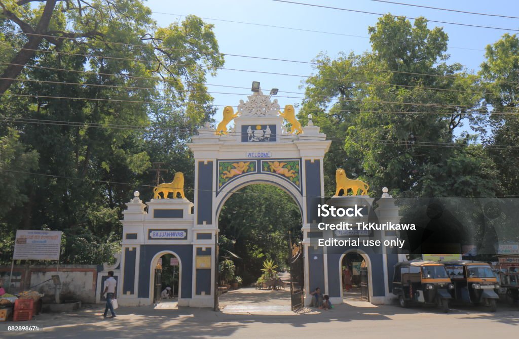Udaipur Zoo Udaipur India Stock Photo - Download Image Now - Animal, Animals  In Captivity, Architecture - iStock
