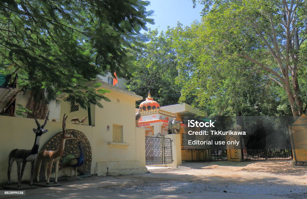 Udaipur Zoo Udaipur India Stock Photo - Download Image Now - Animal, Animals In Captivity, Architecture - iStock Udaipur Zoo Udaipur India Stock Photo - Download Image Now - Animal, Animals In Captivity, Architecture - iStock