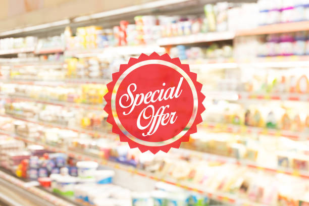 istock Blurred Background: Shopping at mall concept with Special Offer label 882990494