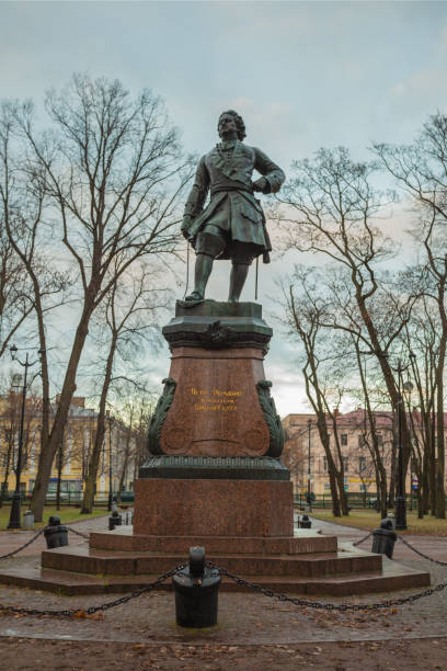 istock Monument to Peter I of Kronstadt 883061492