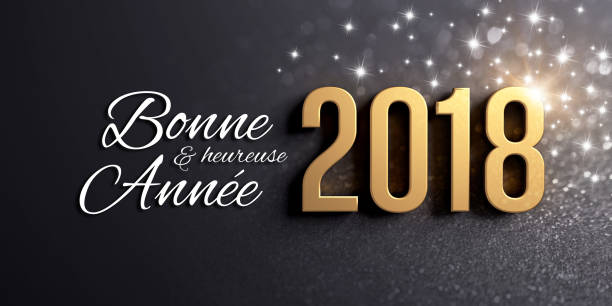istock New Year 2018 Greeting Card in French 883103512