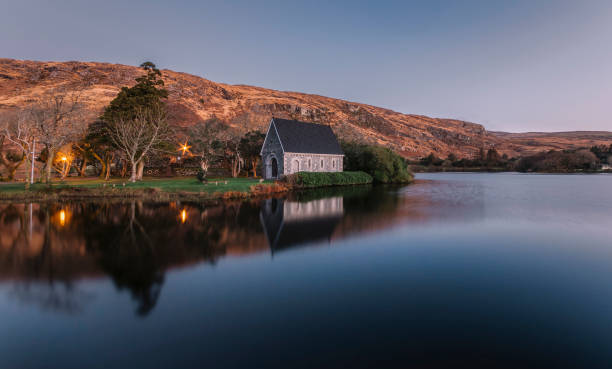 istock Gougane Barra, Cork, Ireland. 883170634