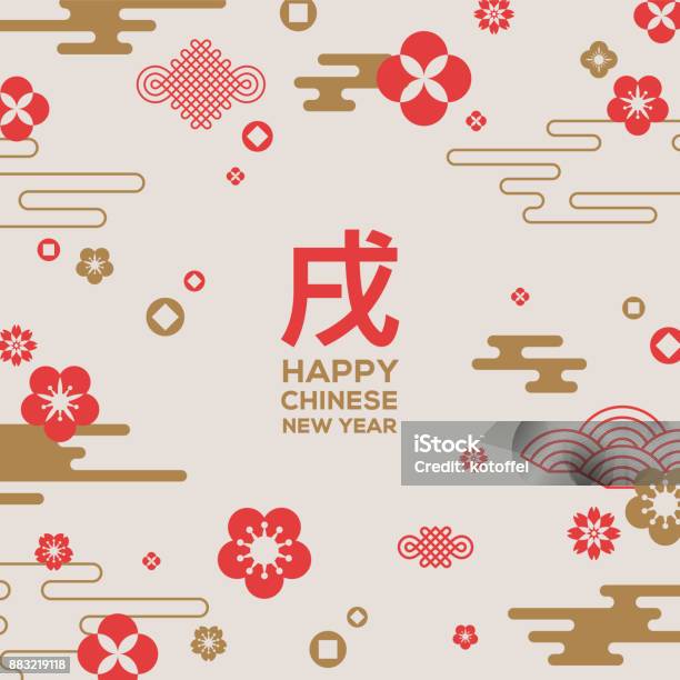 Traditional Asian Patterns Oriental Flowers And Clouds Stock Illustration - Download Image Now