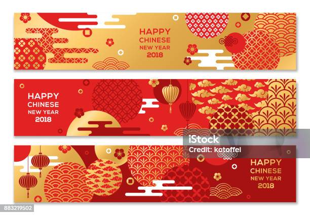 Striscioni Orizzontali Con Forme Geometriche Ornate Cinesi - Immagini vettoriali stock e altre immagini di Motivo decorativo