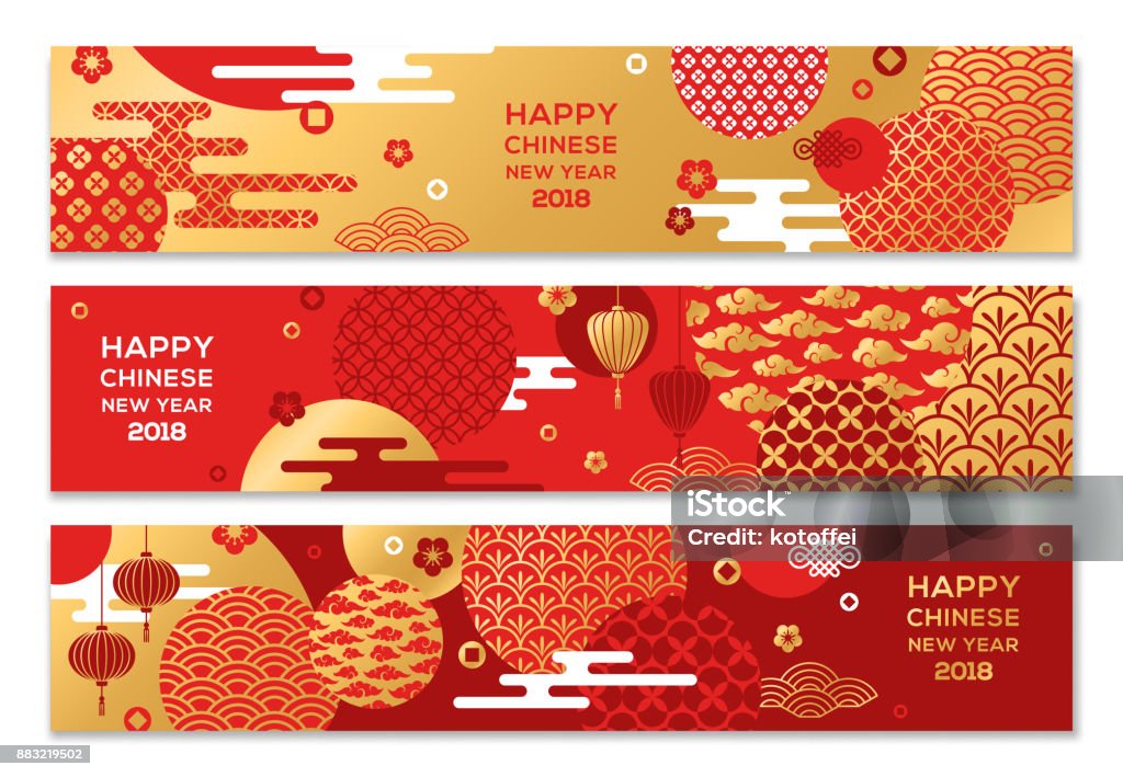Horizontal Banners with Chinese geometric ornate shapes Horizontal Banners Set with 2018 Chinese New Year Elements. Vector illustration. Asian Lantern, Clouds and Patterns in Modern Style, geometric ornate shapes, red and gold Pattern stock vector