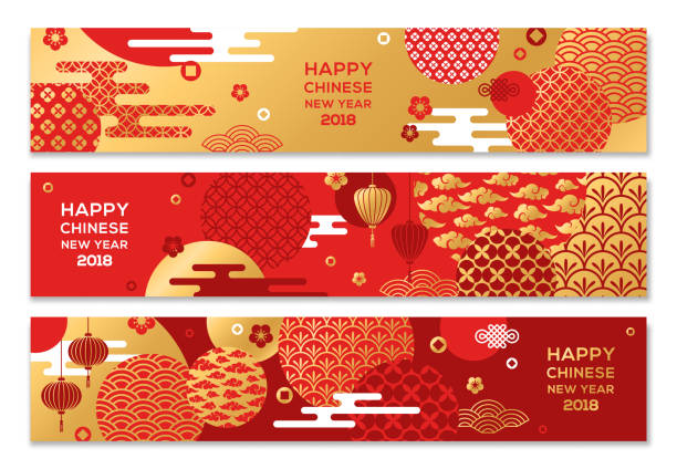 Horizontal Banners with Chinese geometric ornate shapes Horizontal Banners Set with 2018 Chinese New Year Elements. Vector illustration. Asian Lantern, Clouds and Patterns in Modern Style, geometric ornate shapes, red and gold luck illustrations stock illustrations