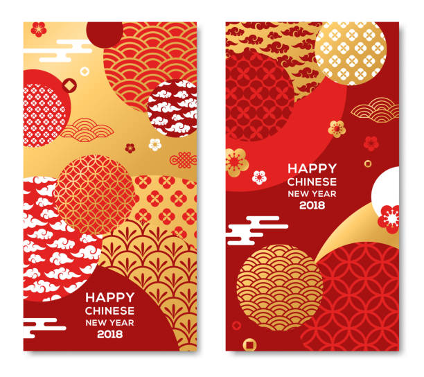 Vertical Banners with Chinese New Year geometric shapes Vertical Banners Set with 2018 Chinese New Year Elements. Vector illustration. Asian Clouds and Patterns in Modern Style, geometric ornate shapes, red and gold 2018 stock illustrations