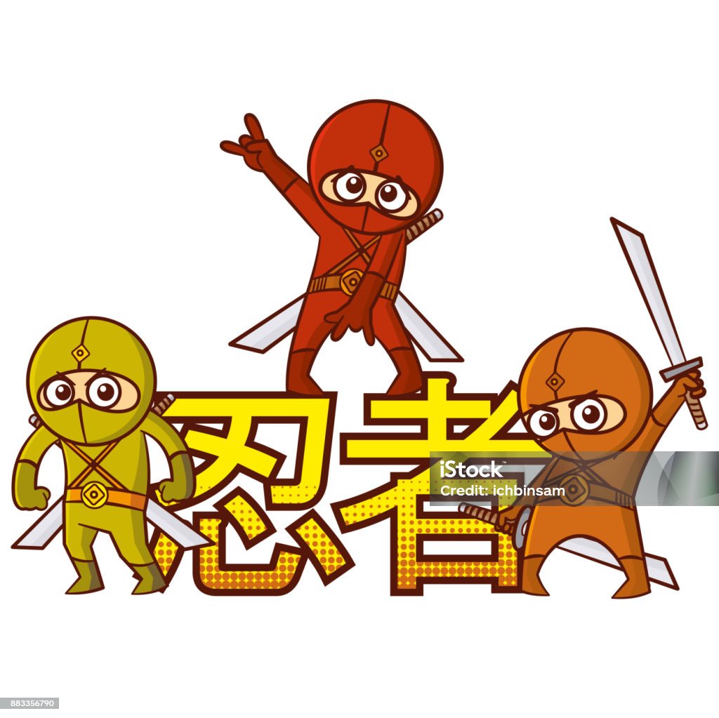 Superhero Kids Japan Cartoon Super Hero Japanese Text Ninja Stock  Illustration - Download Image Now - iStock