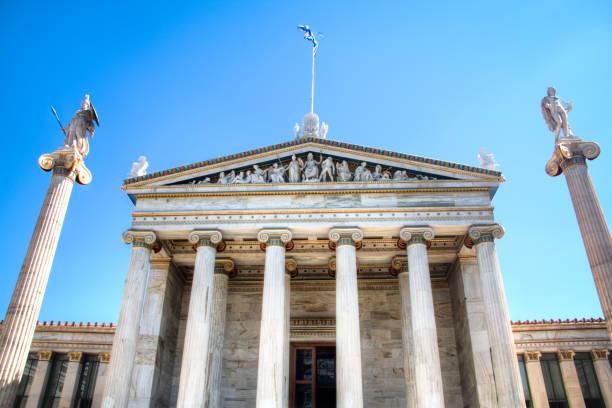 istock Modern academy of Athens, Greece 883591004